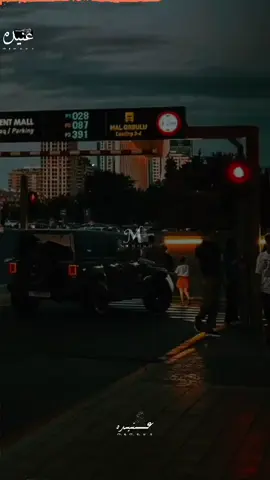 كلها عارفه تمامنا👌#تصميم_عنيده🎻😔 #المصممه_الحزينه_رزق 