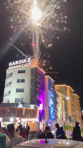 #draaelmizan💚💛💛 #tiziouzou #tiziouzouⵣimazighen💛💚 #1november #2025 @Square Coffee 