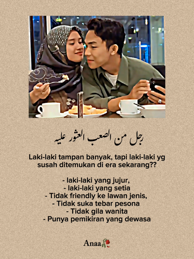 #syaircinta #quotesarabic #pasanganhalal #foryou #xbcyza 