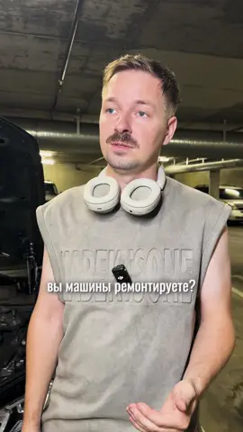 Проблемы с электрикой в авто? Я помогу тебе устранить любую проблему. Выезд на любую твою локацию, осмотр и ремонт на месте. Пиши в директ! #автоэлектрика #ремонтмашин #жизньвсша 