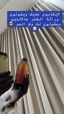 #fyp #foryou #ترندات_تيك_توك 