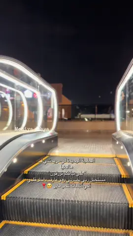 #بنغازي_ليبيا🇱🇾 #ليبيا_طرابلس_مصر_تونس_المغرب_الخليج #طبارقه🔱❤️ #الشعب_الصيني_ماله_حل😂😂 #القطعاني🔥❤ 