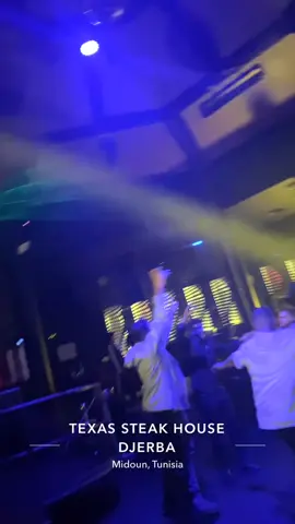 #تونس🇹🇳 #جربه #ديسكو #ليبيا🇱🇾 