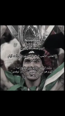 #foryou #fyp #viral #ايبانيز #ibanez 