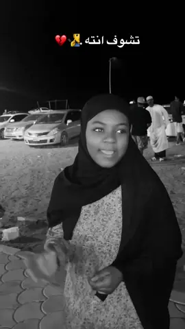 #الشعب_الصيني_ماله_حل😂😂 