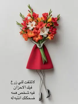 #foryou #explorer #fyp 