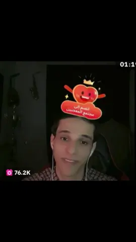 تشهد أيامي🤩😎#بارق  @بارق : Muslim Aqeel  @بارق الاحتياطي 