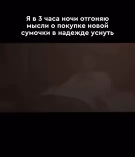 #покупки #распаковка #девушка #отношения #жизнь #любовь 