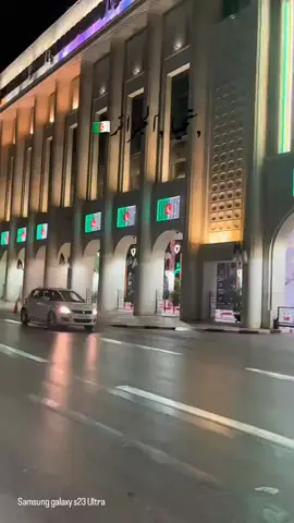 تحيا الجزائر 🇩🇿