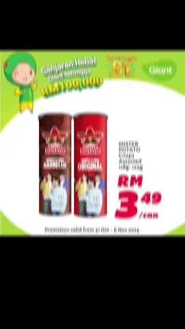 #Giantkuantan #GiantMY #fyp #fypシ 