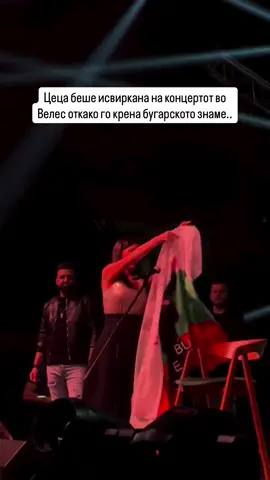 #macedonia #macedonia🇲🇰 #makedonija🇲🇰 #makedonija #🇲🇰 