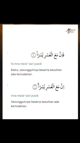 Bagai mana aku takut akan kemiskinan sedangkan aku hamba dari yg maha kaya#الله #taiwan24jam🇹🇼🇲🇨 #paksuamii❤️ #CapCut 