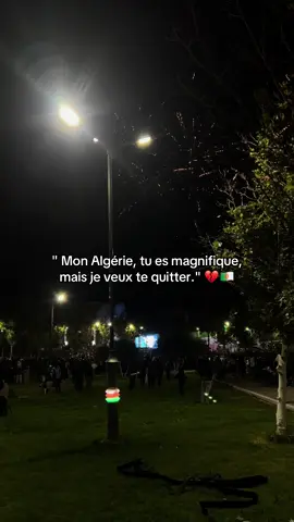 #algerie🇩🇿 #1ernovembre1954 #الشهداء_احياء_عند_ربهم_يرزقون💔😔 