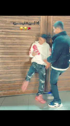 @safali833 #fyp #😍😍😍 