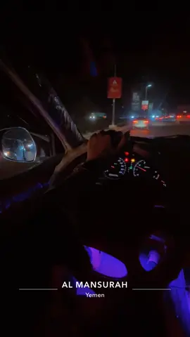 #انا الجبل#الهشتاجات😂🔥🔥🔥 #عدن# تعز #ذمار#صنعاء_تعز_عدن_اب_ذمار_حجة_حضرموت_الحديده 