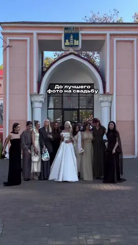 дагестанская свадьба 