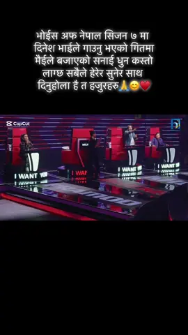 खेम दादा अनि प्रमुद दादा' राजु दादा 'मेलीना दिदि ज्युलाई धेरै धेरै धन्यवाद मेरो सनाईको धुनलाई मन पराईदिनु भएकोमा😊🙏❤️❤️❤️@Khem Century #tiktokviral #viraltiktok #foryourpage #100kviews 