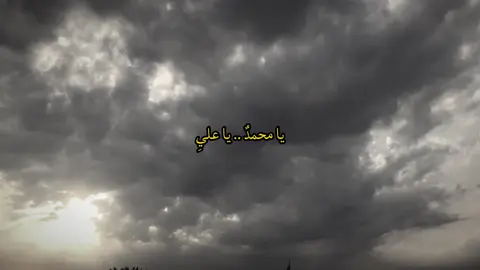 #المصمم_علوش_العراقي😔🥀❤️ #السلام_عليك_يااميرالمومنيين_علي #السلام_عليك_يااباعبد_الله_الحسين #السلام_عليك_يا_ابا_الفضل_العباس_ع #السلام_عليكي_يا_مولاتي_يا_سيدة_زينب 