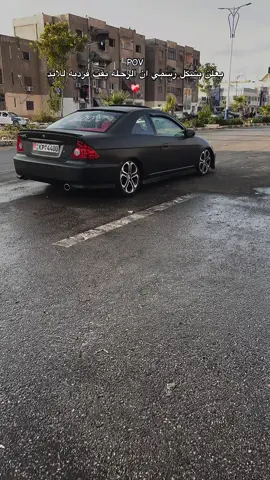 🖤🖤#CapCut #fyppppppppppppppppppppppp #el5oly #بورسعيد #قولوا_ماشاء_الله 