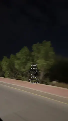 #viral #fyp #foryoupage #explore 