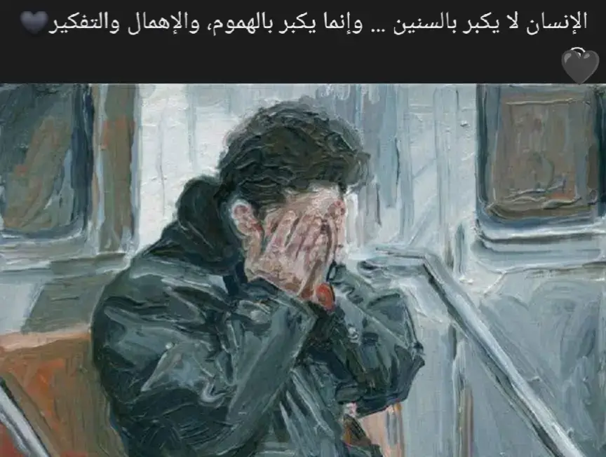 #viral #trending #fyp #foryoupage #tiktok 