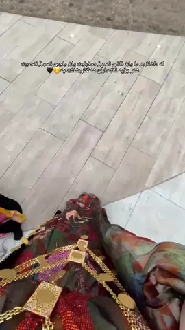 3:03Am🖤🫠#ئەکتیڤبن🥀🖤ـہہـ٨ــہ #surchimm🖤👑💜 #شعب_الصيني_ماله_حل😂😂 