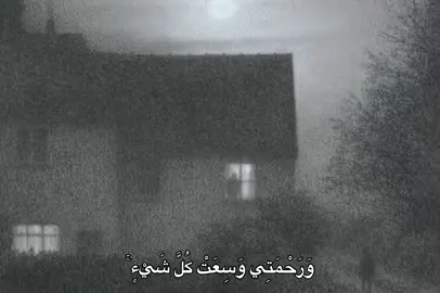 #محمد_صديق_المنشاوي #المنشاوي #quran #fyp #🎧 