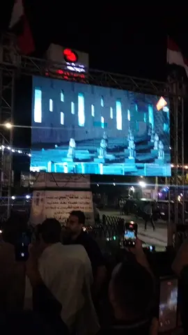 احتفال القوصيه بافتتاح المتحف المصري الكبير