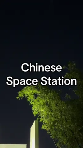 🇨🇳We just captured the Chinese (Tiangong) Space Station fly over  South Florida; a little Halloween surprise! #china #space #tiangong 