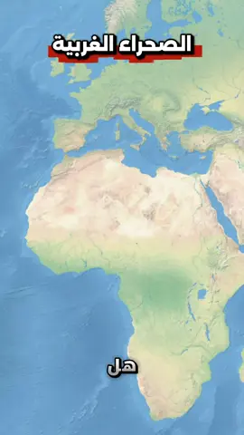 #المسيرة_الخضراء #الصحراء_المغربية #الصحراء_ديالنا #الله_الوطن_الملك #مغربي_وأفتخر ---