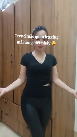 #trend #quanlegging #xuhuong #maianh 