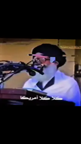 كلا كلا #السيد_محمد_الصدرر_قدس_الله_سره_رحمك_الله #تصميمي❤️ #تصميم_فيديوهات🎶🎤🎬 #الشعب_الصيني_ماله_حل😂😂 #العراق_السعوديه_الاردن_الخليج  