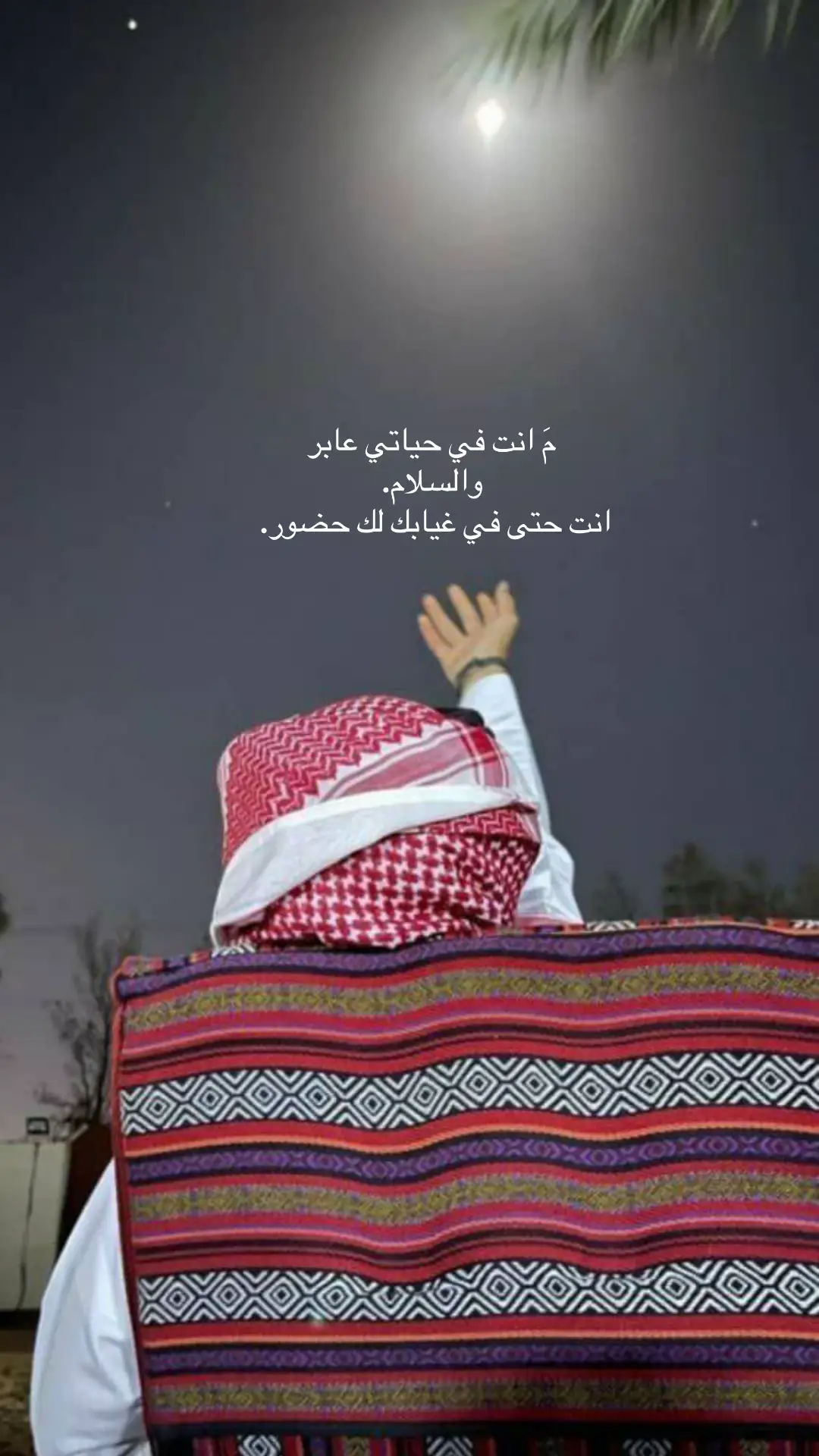 #jjjjjjjjjjjjjjjjjjjjjjjjjjjjjjjjjjj #نجران #