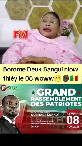 #diomayemoysonko✌🏿🇸🇳☝🏿 #ousmanesonko2029✅🇸🇳 #terrameeting8novembre✊🏿🇸🇳 #pasteflespatriotes #le8novembre2025 