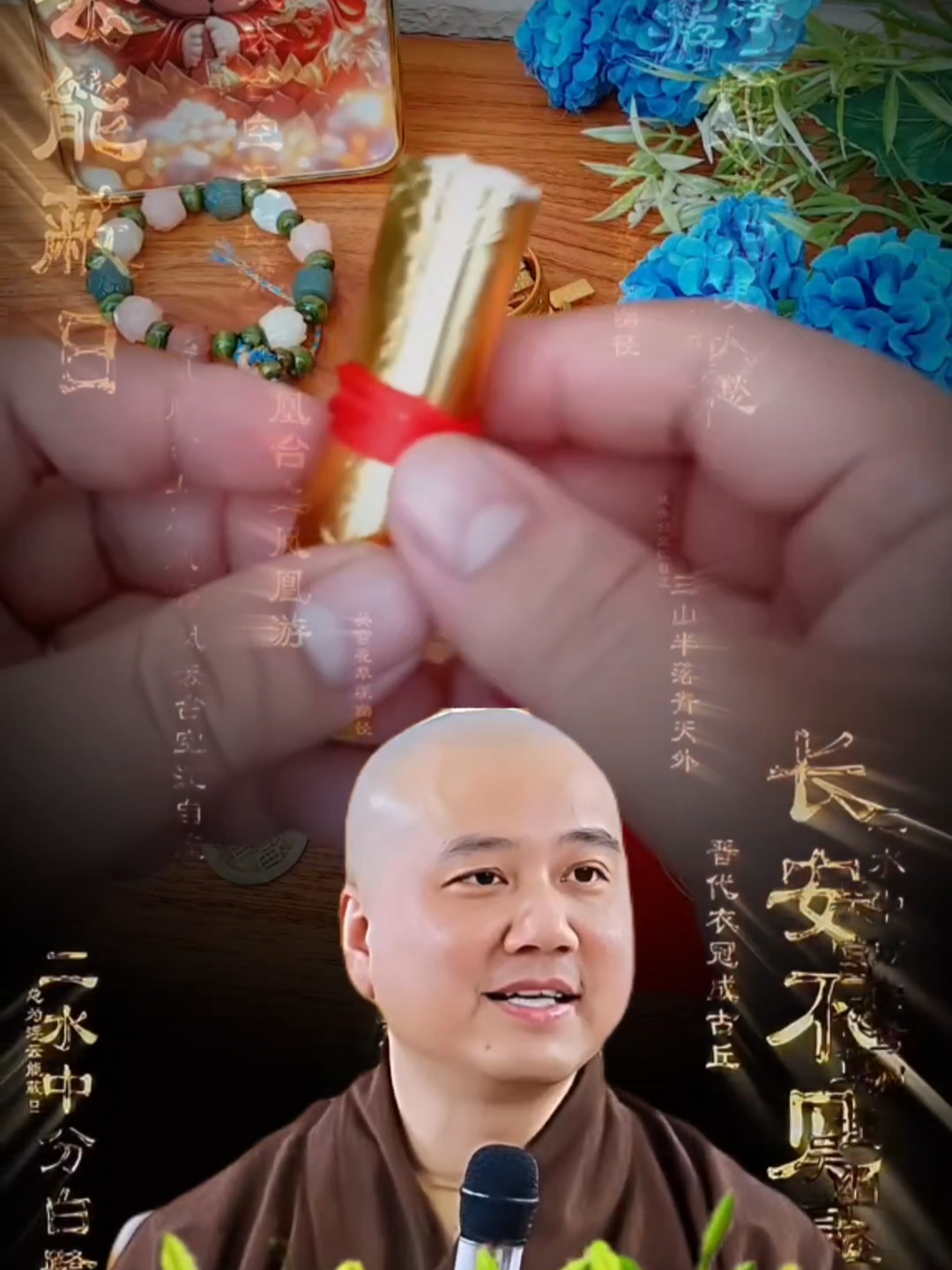 Bộ ngũ lộc 6 món chiêu tài #bonguloc6mon #vatphamphongthuy #meonuoitiencai 