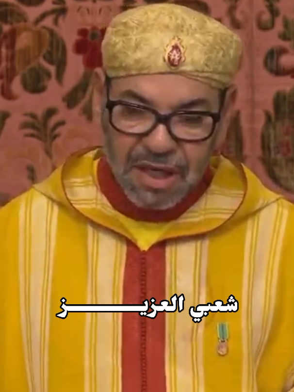 خطاب أمير المؤمنين صاحب الجلالة الملك محمد السادس نصره الله بمناسبة تبني مجلس الأمن الدولي الحكم الذاتي في صحرائنا المغربية  #خطاب_جلالة_الملك_محمد_السادس  #الصحراء_المغربية  #الصحراء_المغربية🇲🇦🇲🇦🇲🇦  #مغاربة_العالم  #المملكة_المغربية_الشريفة🇲🇦 