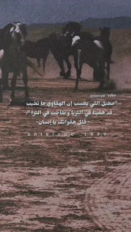 #قد هقينا#تصميمي #إكسبلوررررررر_explore 