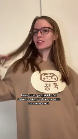 I’m right here bro 🤭 @mnijungkook #jungkook #kancho #정국 #칸쵸 #bts army kpop halloween costume