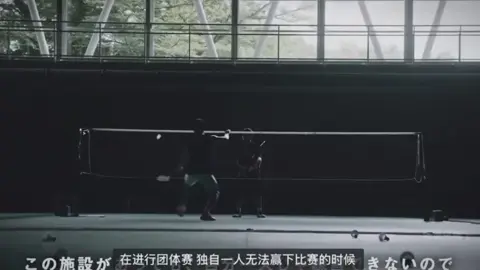 #viral #badminton #kentomomota #fyp #tp 