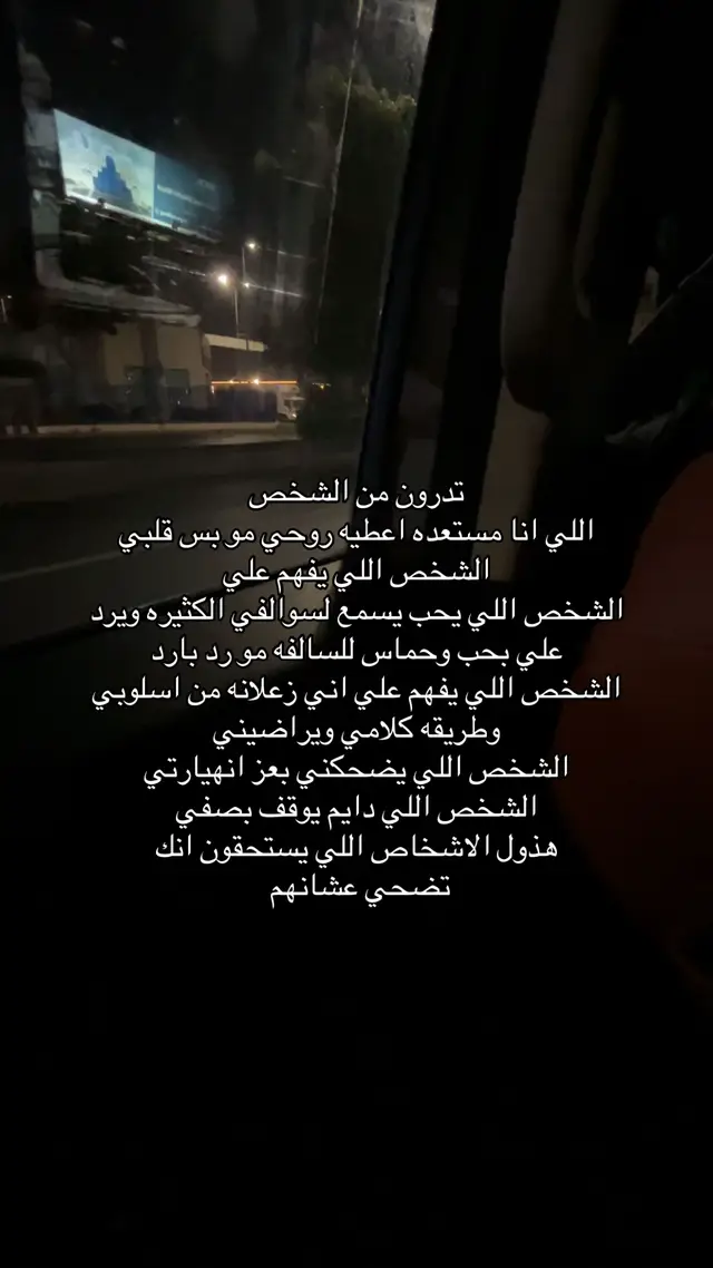 #fffffffffffyyyyyyyyyyypppppppppppp #foryoupage #اكسبلور