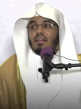 الجنة 🤍 #ياسر_الدوسري #اجر_لي_ولكم #islam 