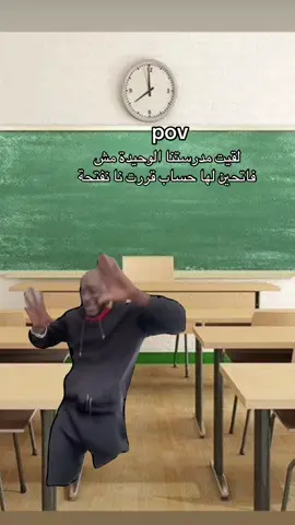 #الكفرة_ليبيا_اجدابيا_بنغازي 