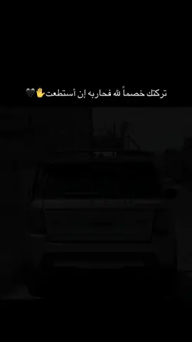 الرد على @🖤hamshawe101 #jordan #LIVEIncentiveProgram #batra #cartoon #shakeittothemax 