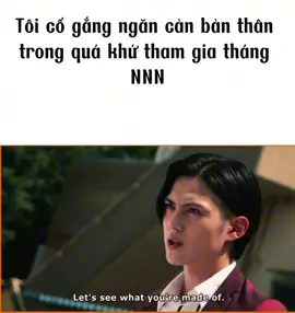 Làm gì có tháng NNN nào hôm nay là 32/10 mà 🐧#meme#nnn#kamenrider#kamenridergeat