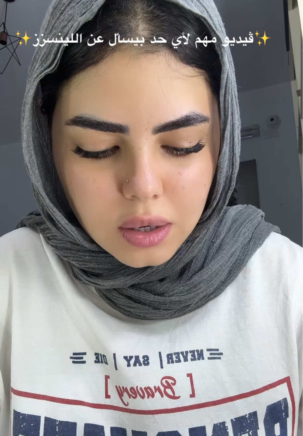 #foryou #fyp #foryoupage #fyourpage lenses 😫