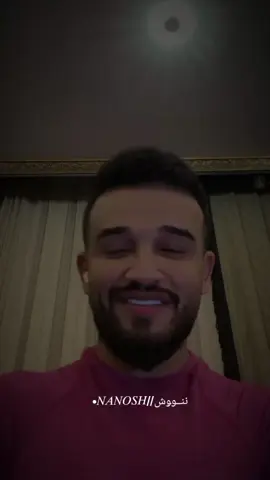 تصوري من لايف #الفنان_مازن_عساف #ننوش🙂🤍 #جانو_سيدو #مازن_عساف♥️💯🔥🔥🔥_والمايسترو_جانو #الفنان_مازن_عساف 