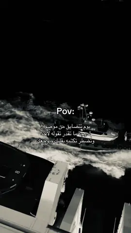 اهخخخ😔.#flypシ 