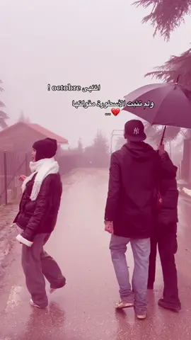 #fyp #capcut 💔💔