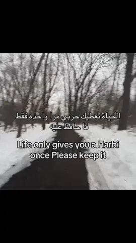 #حرب_اهل_الثلااث_المعجزات #اكسبلور #fypシ 