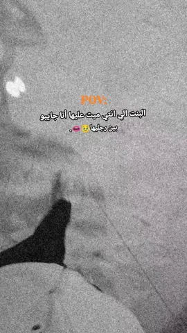 🫦❗#وهيكا_يعني_🙂👍 #مالي_خلق_احط_هاشتاقات #الشعب_الصيني_ماله_حل😂😂 